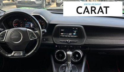 Chevrolet Camaro 2017
