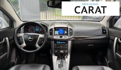 Chevrolet Captiva 2014