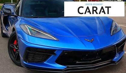 Chevrolet Corvette 2021