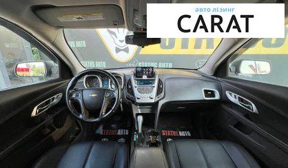 Chevrolet Equinox 2015