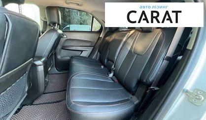 Chevrolet Equinox 2015