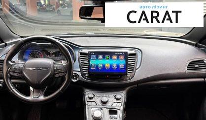 Chrysler 200 2015