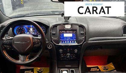 Chrysler 300 C 2015