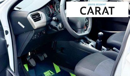 Citroen C-Elysee 2023