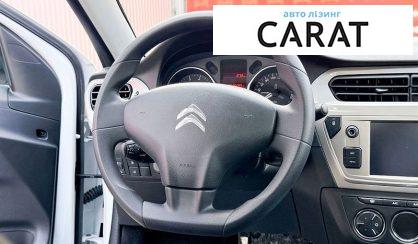 Citroen C-Elysee 2023