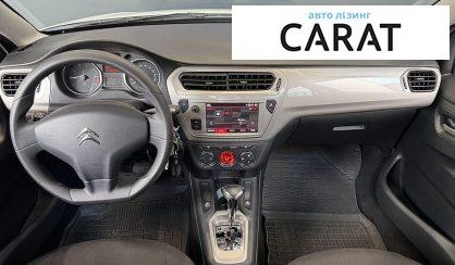 Citroen C-Elysee 2023