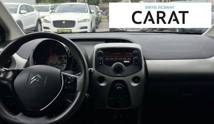 Citroen C1 2014
