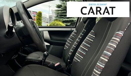 Citroen C1 2014