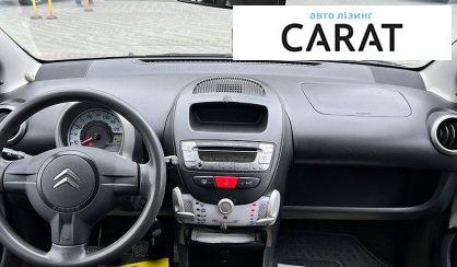Citroen C1 2014