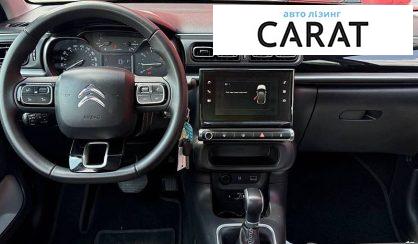 Citroen C3 2018