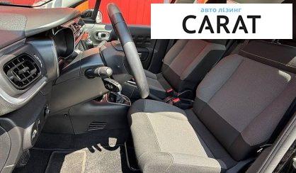 Citroen C3 2018