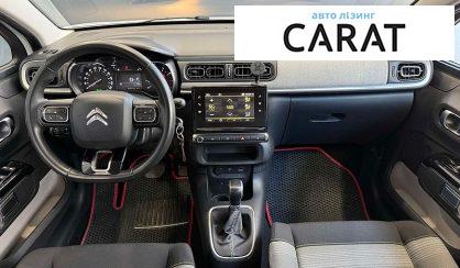 Citroen C3 2018
