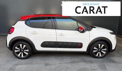 Citroen C3 2018