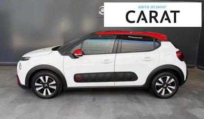 Citroen C3 2018