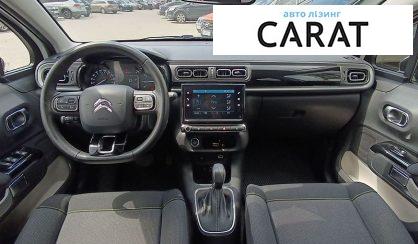 Citroen C3 2021