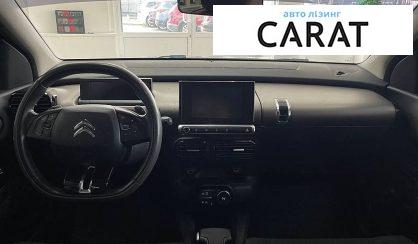 Citroen C4 Cactus 2015