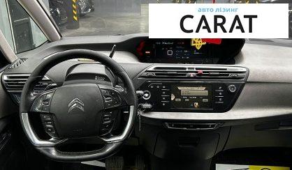 Citroen C4 Picasso 2015