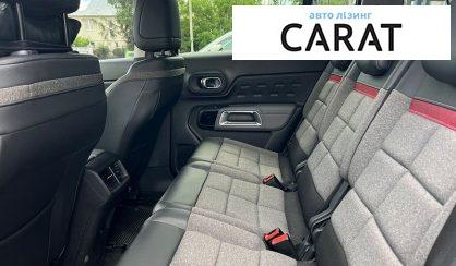 Citroen C5 Aircross 2021
