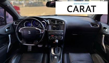 Citroen DS4 2016