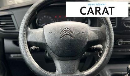Citroen Jumpy пасс. 2023