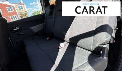 Dacia Lodgy 2012