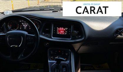 Dodge Challenger 2016