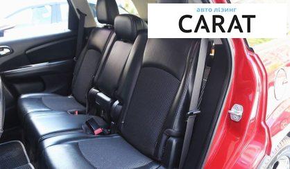 Dodge Journey 2017