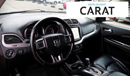 Dodge Journey 2015