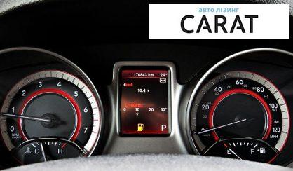 Dodge Journey 2015