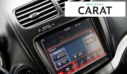 Dodge Journey 2015