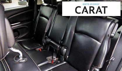 Dodge Journey 2015