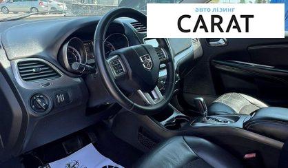 Dodge Journey 2015