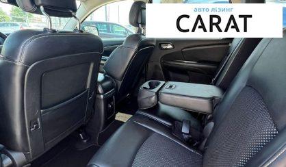 Dodge Journey 2015