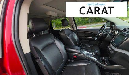 Dodge Journey 2017