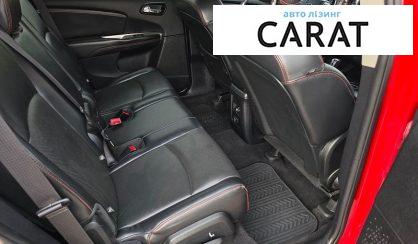 Dodge Journey 2017