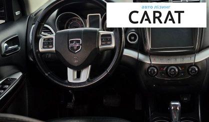 Dodge Journey 2017