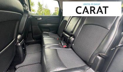 Dodge Journey 2015