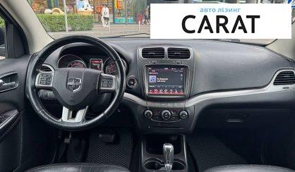 Dodge Journey 2015