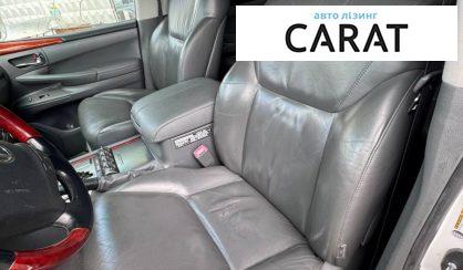 Lexus LX 2008