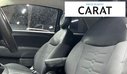 Fiat 500 2014