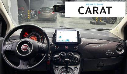 Fiat 500 2014