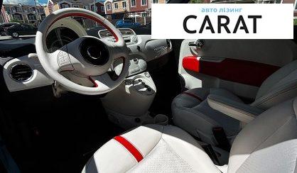 Fiat 500 E 2015