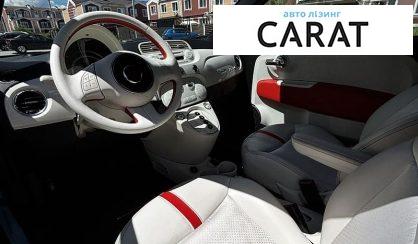Fiat 500 E 2015