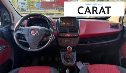 Fiat Doblo пасс. 2026