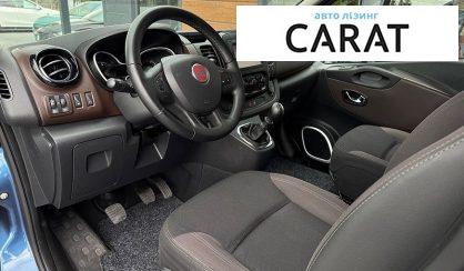Fiat Talento пасс. 2016