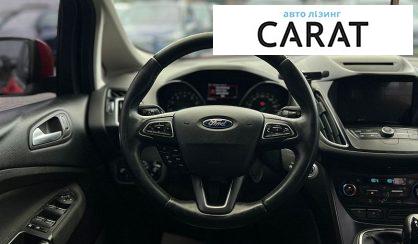 Ford C-Max 2016