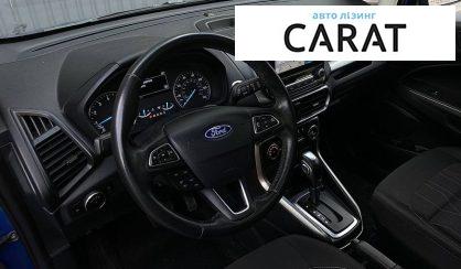 Ford EcoSport 2018
