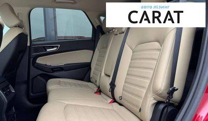 Ford Edge 2020
