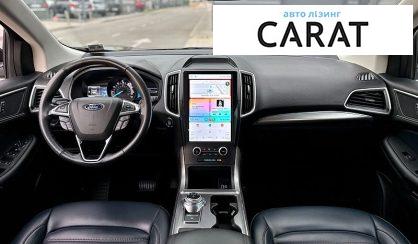 Ford Edge 2022