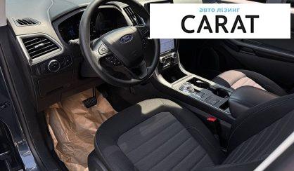 Ford Edge 2022
